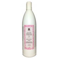 Facial Mist Geranium & Rose Bud 1 litre   Professional