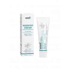 Warming Cream (Red Rich) 75ml by Gehwol