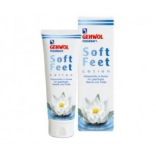 Soft Feet Lotion 125ml   Retail