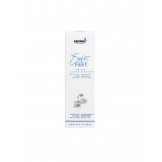 Soft Feet Lotion 125ml   Retail