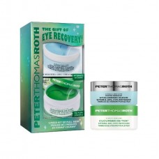 The Gift of Eye Recovery by Peter Thomas Roth